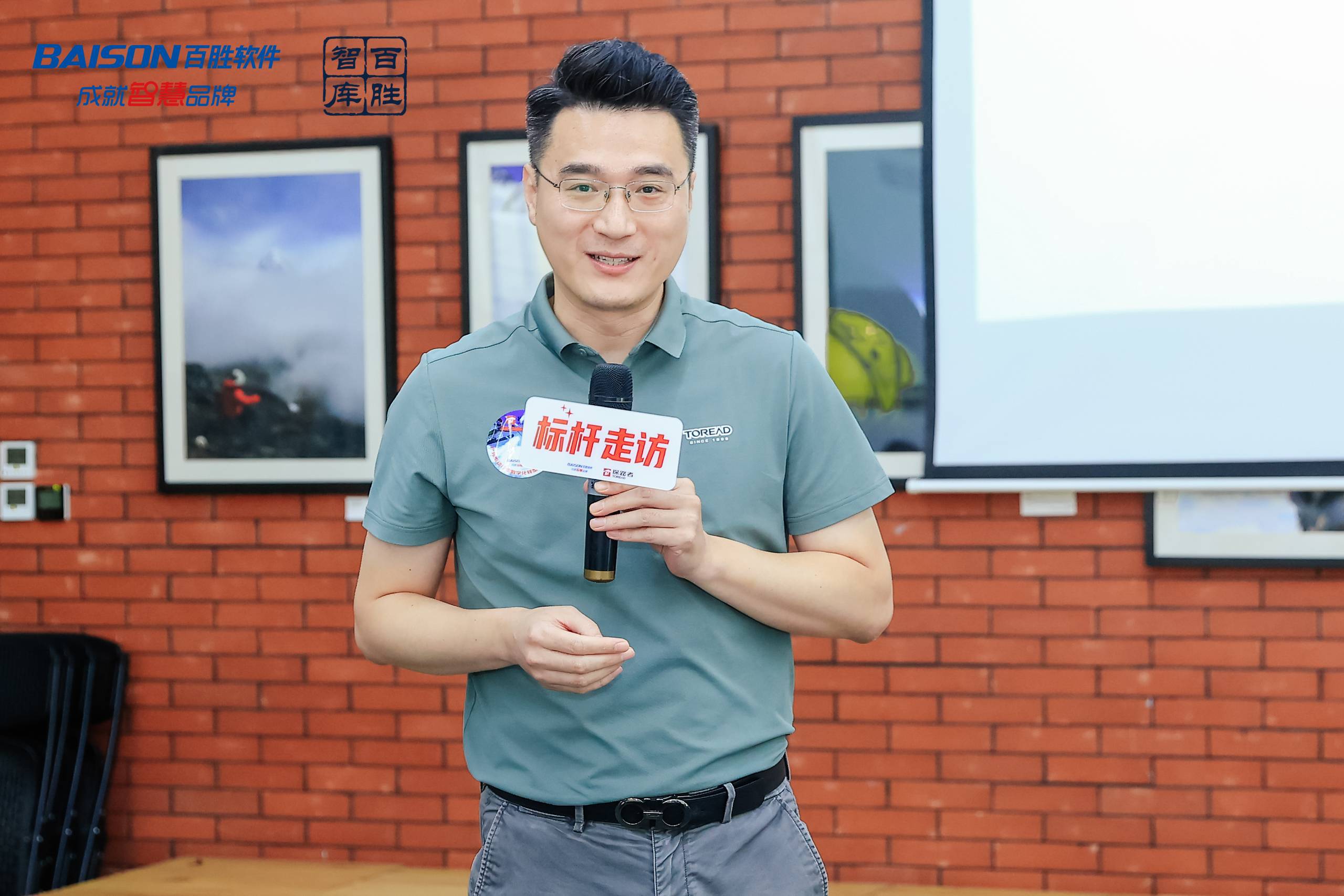 2 陈旭2.jpg