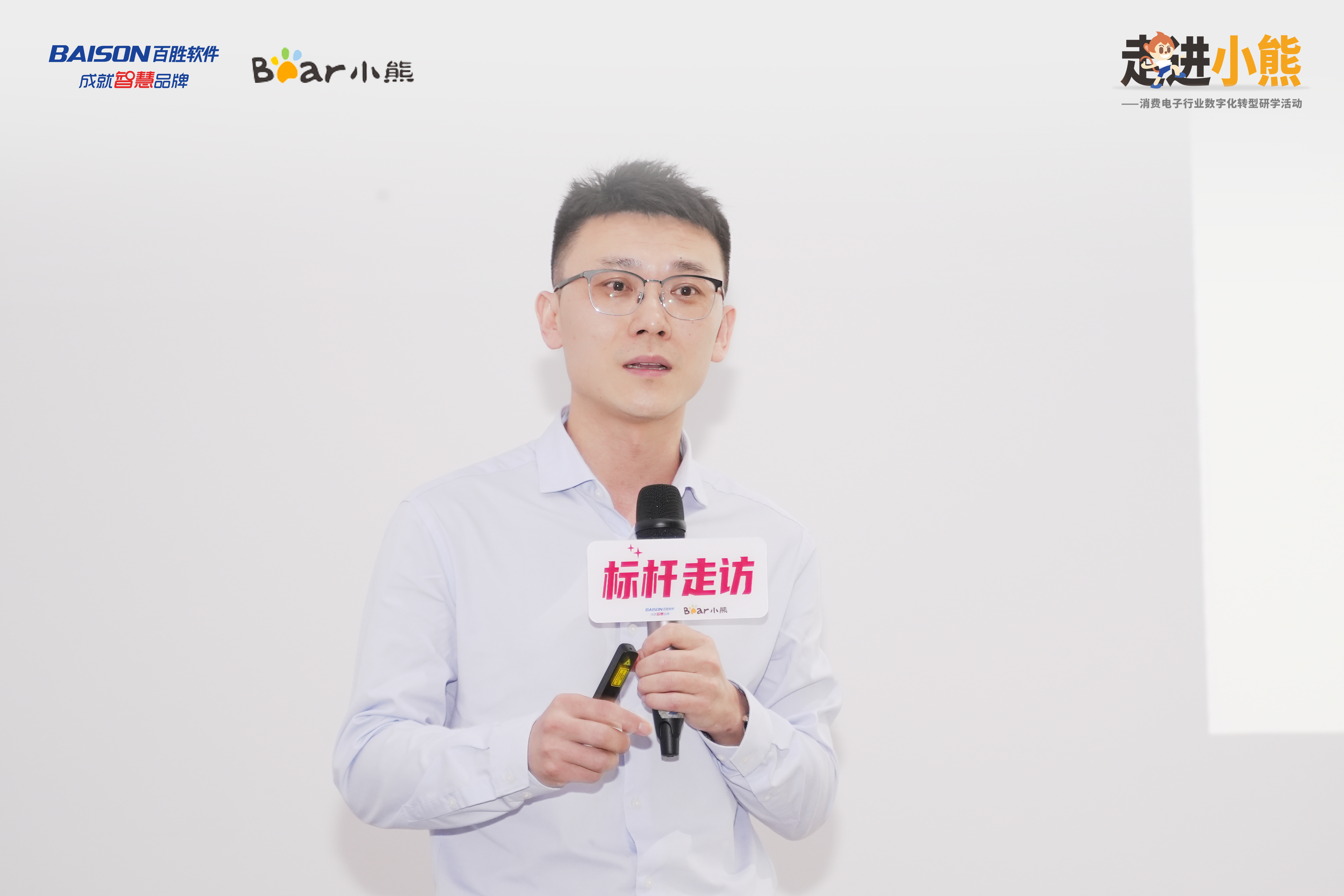 5 明锦分享.jpg