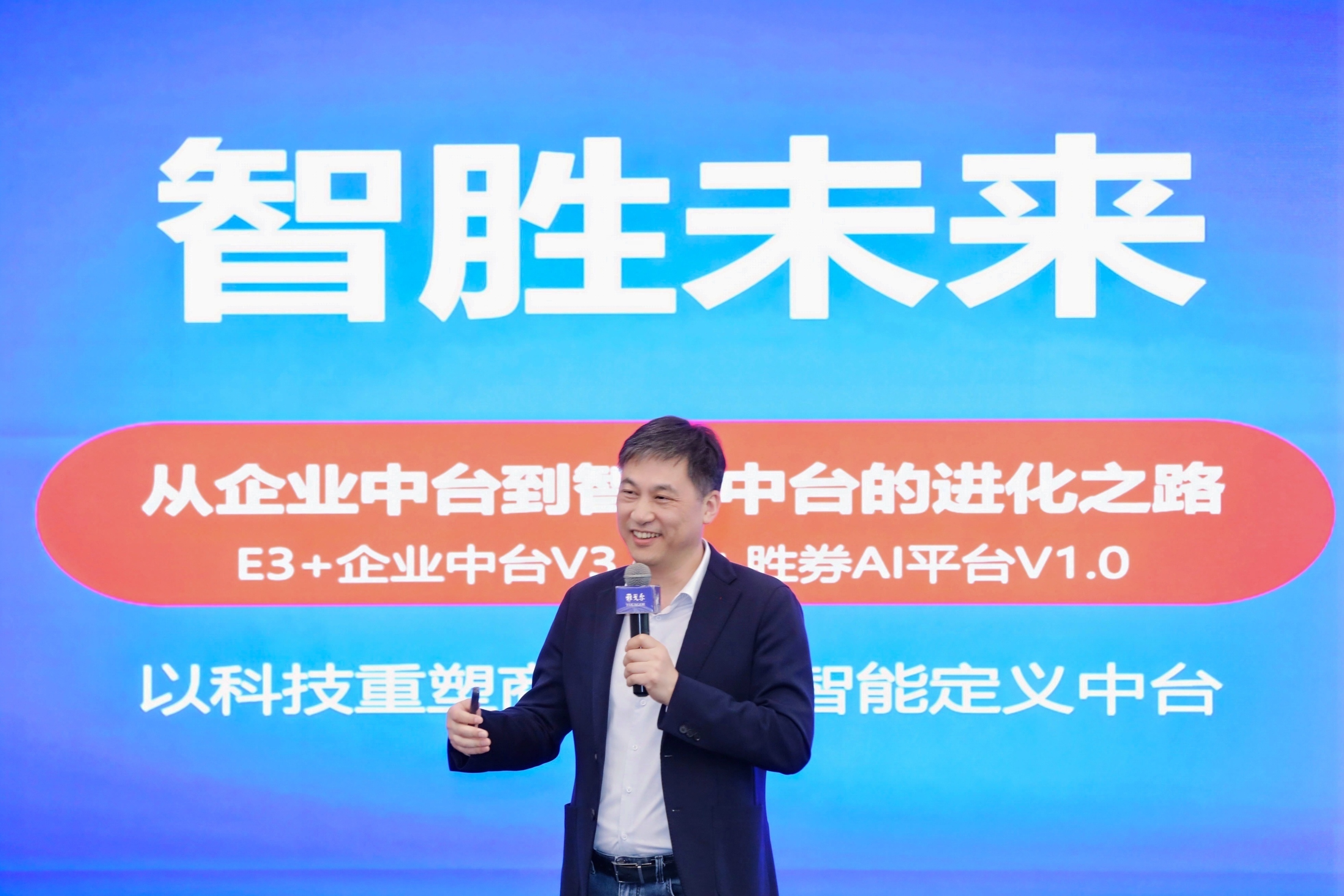 11飞哥.jpg