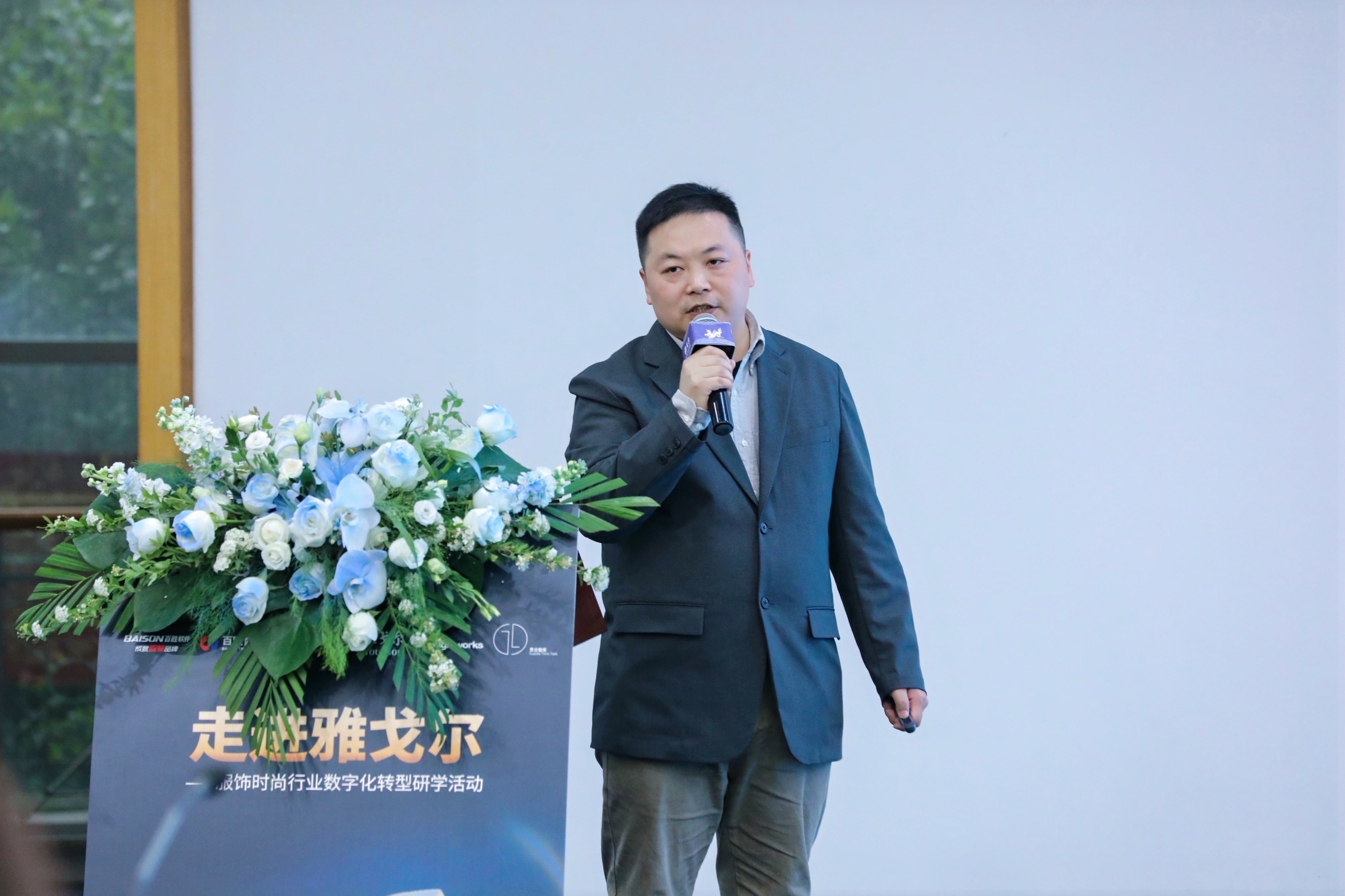 14刘瑶.jpg
