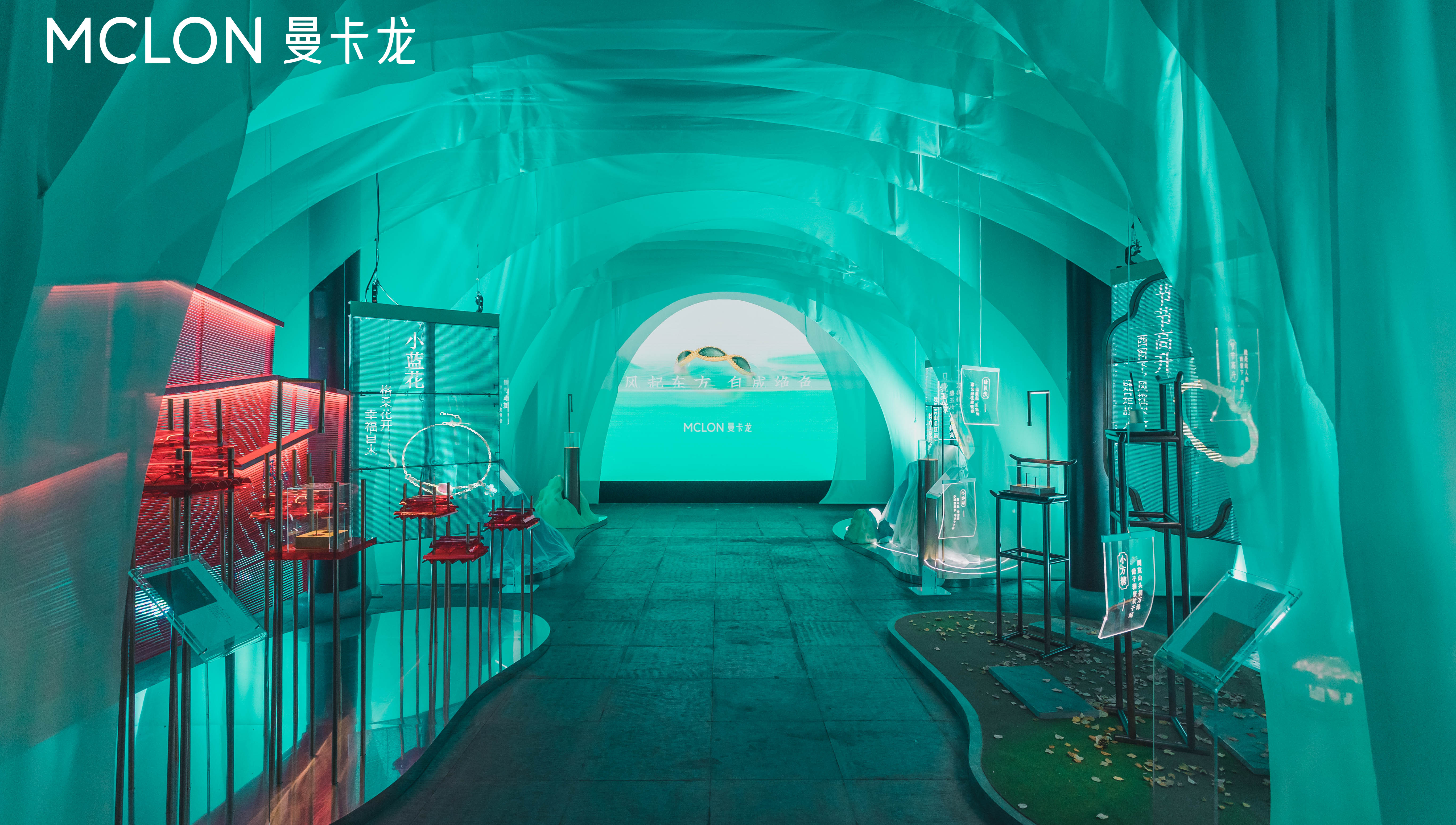 曼卡龙×百胜新中台项目启动：以智能中台，再创珠宝行业数字化实践新标杆