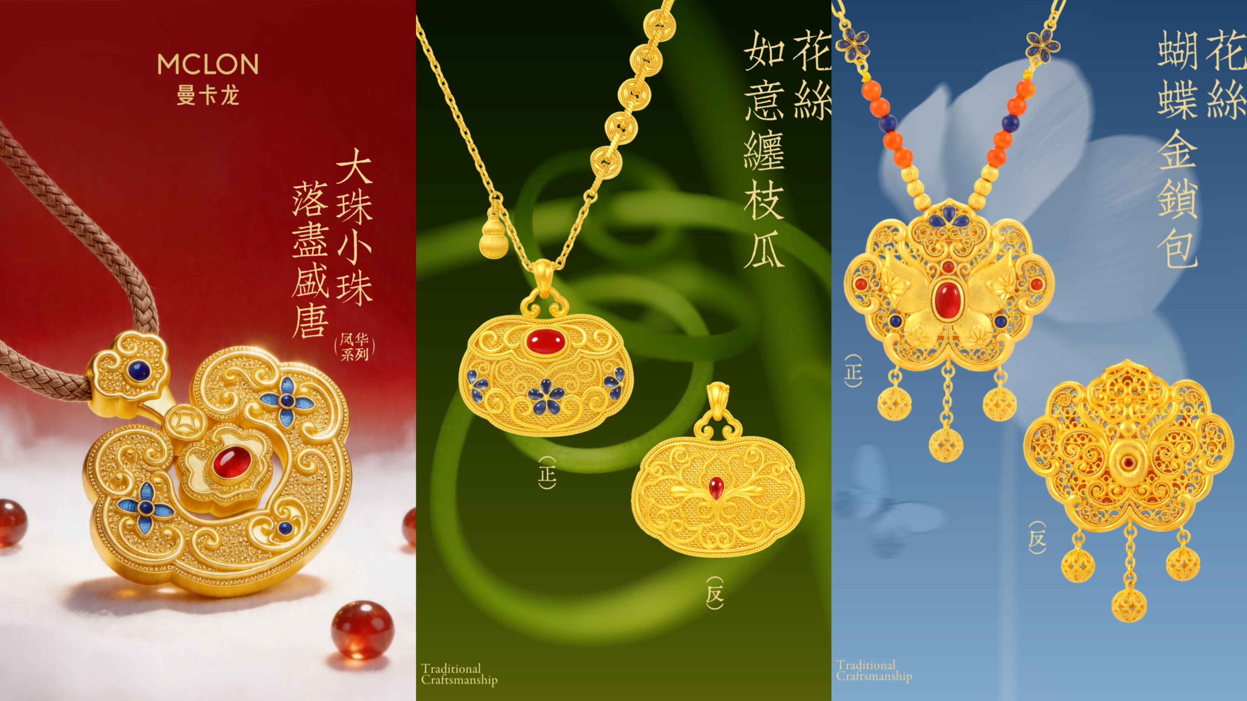 3 产品.jpg